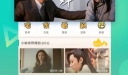 全球猎奇爆料视频大全下载,猎奇爆料视频大全精选集锦