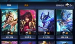 王者小兔爆料视频大全下载