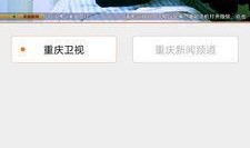 新闻眼爆料,揭秘事件背后惊人真相