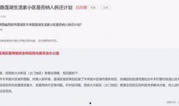 西安美业爆料案件最新消息,揭露行业黑幕，真相即将揭晓