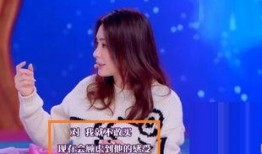 爆料阿娇的故事视频播放,一段不为人知的情感历程